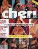 Mens Magazine The Breast of Cheri - Apr 1982